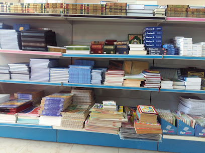 مكتبة الكبار - صحار - +968 9410 0794