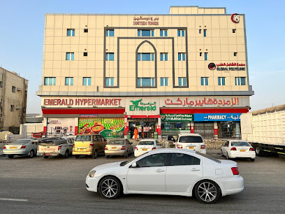 جويالوكاس للصرافة - الجفنين - +968 24 150068