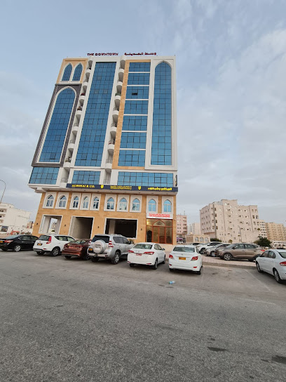 الهنائي وشركاؤه للمحاماة والاستشارات القانونية - صلالة - Salalah