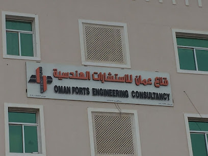 شركة حصون عمان للاستشارات الهندسية - السيب - +968 9613 9450