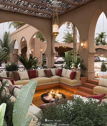 Cloudia.om - مسقط - +968 7996 6707