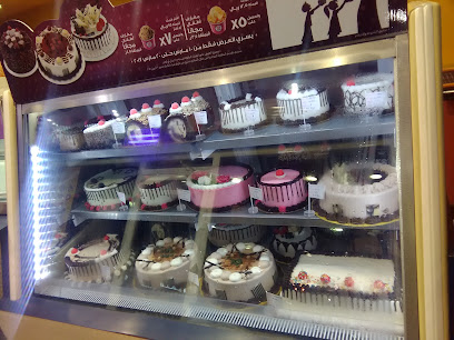 باسكن روبنز - بركاء - +968 24 478114
