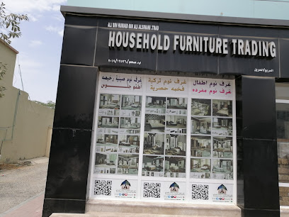 علي حميد الاثاث والاثاث المنزلي - صحم - +968 9957 6365