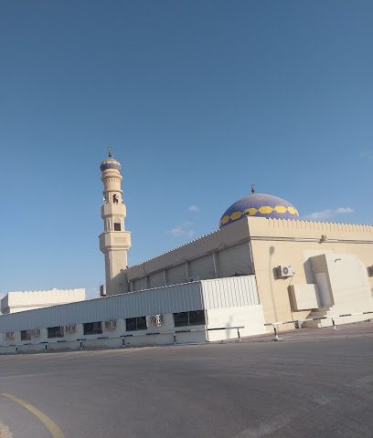 جامع هيماء - هيما -