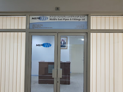 الشرق الأوسط للأنابيب والتجهيزات ذ - مسقط - +968 24 482471