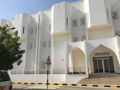 مستشفى صحار - صحار - +968 26 840399