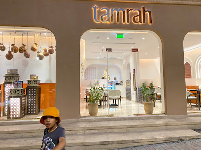 الكرامة جرندرني - نزوى - +968 9777 1178