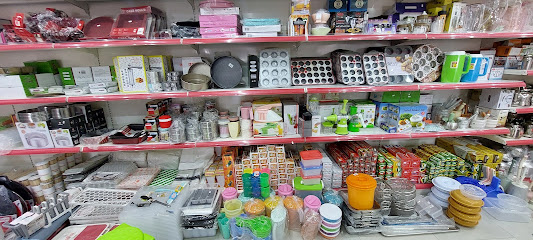 طلعة بر - عبري - +968 9498 8969