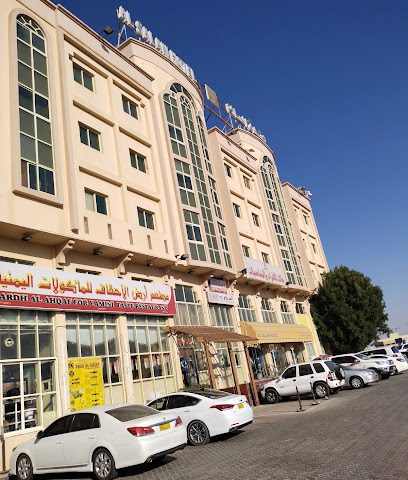 فندق السلام - البريمي - +968 25 655789