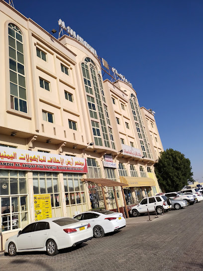 فندق السلام - Oman|Al Buraimi 512|Al Buraimi-PO BOX 340
