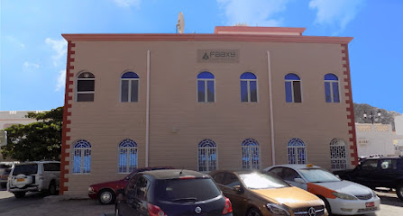فاكسى - مسقط - +968 9352 9549