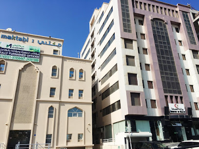 المنال الدولية للاستثمار ذ - مسقط - +968 7122 1185