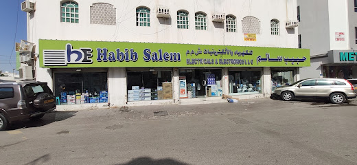 حبيب سالم للكهرباء ذ م م حبيب سالم للكهرباء و الالكترونيات - مسقط - +968 24 494140