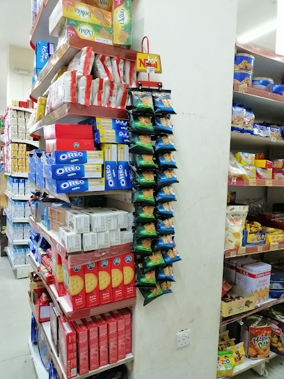 جراند هايبر ماركت عبري جراند هايبرماركت - Oman|Ibri