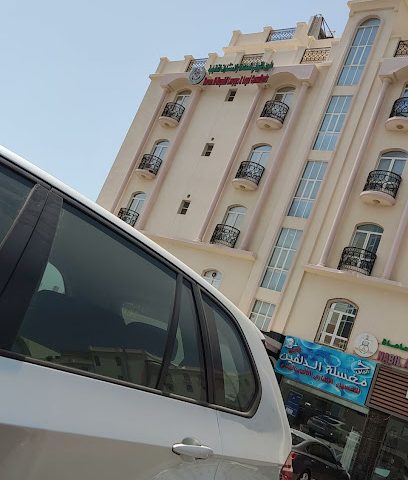 هارون السيابي للمحاماة والاستشارات القانونية - مسقط -