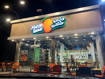 مانجو طلعت مانجو طلعت - السويق - +968 9133 6160