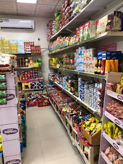 بقالة وتجارة الفواكة والخضروات - Oman|Sohar|طريق السلطان قابوس، ولاية صحار،|CP2C+PG3