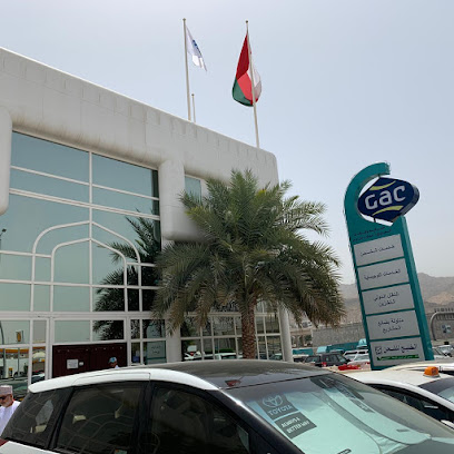 شركة GAC International Moving - مسقط - +968 24 477800
