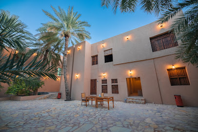 نزل البستان فندق البستان ان - نزوى - +968 7192 6999