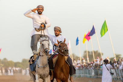 حقل العلاية للخيول - إبرا -