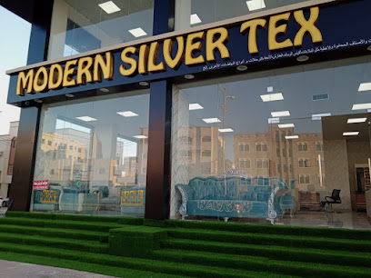 الفضة tex.salaha - صلالة ، - +968 9600 3010
