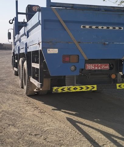 شركة ساسال للتجارة والمقاولات - نزوى -