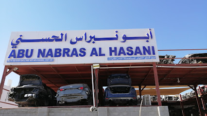 اصلاح ميكانيكي كهرباء مركبات سيارات بالكمبيوتر - السيب - +968 9579 9291