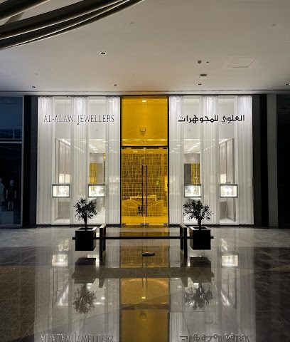 مجوهرات العلوي - مسقط - +968 9067 1389