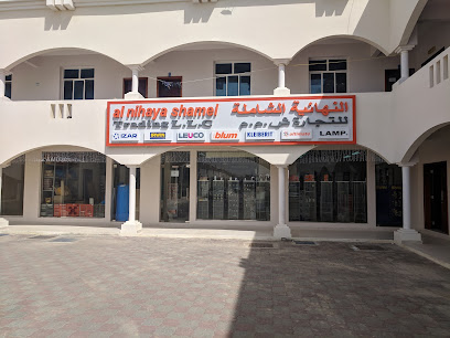 Ultimate Hardware Solutions LLC (مابيلا) - مسقط - +968 22 343855