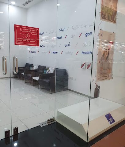 جيج الخليج - مسقط - +968 800 70292