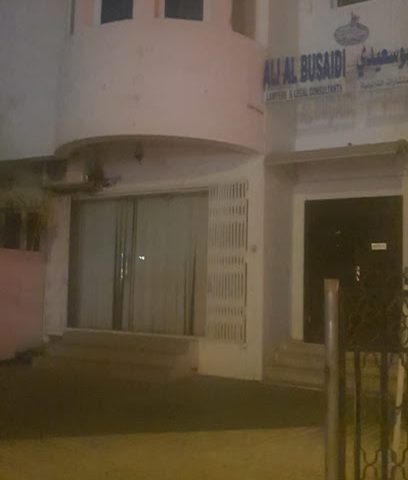 علي البوسعيدي محامون ومستشارون قانونيون - مسقط - +968 9921 2120