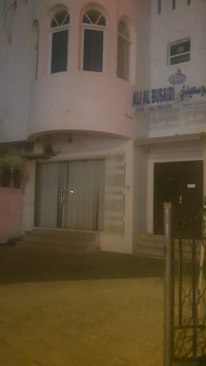 علي البوسعيدي محامون ومستشارون قانونيون - Oman|Muscat|Al Kuleiah St|HCQC+C68