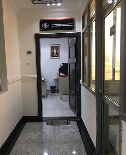 شركة جيتس للهندسة والخدمات (مسقط) ذ - Oman|Muscat