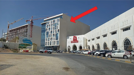 محمد ابراهيم للمحاماة - مسقط - +968 24 487600