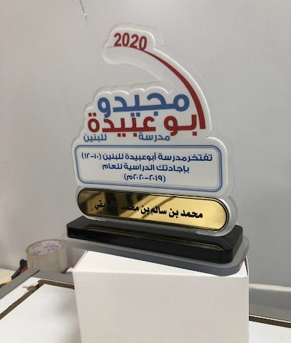 ريزما ديزاين - السيب - +968 7177 7045