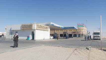محطة وقود شل - هيما -