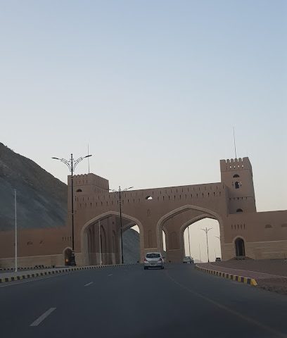 الرستاق - الرستاق - +968 9747 3088