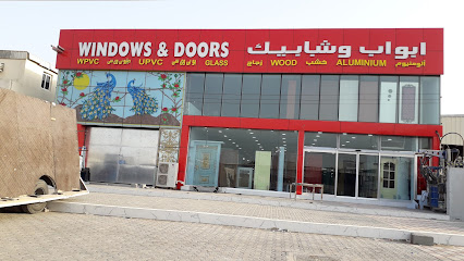 مصنع نور الاسدي للزجاج والالمنيوم. مصنع نور اسدي للزجاج و الألمنيوم - السيب - +968 24 268756
