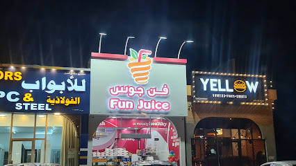 عصير ممتع - نزوى - +968 9149 9982