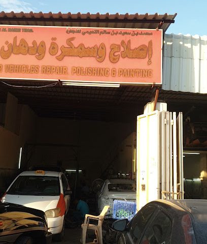 كراج أبو خلفان - البريمي - +971 50 323 2624