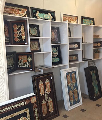 بيع السجاد - السيب - +968 9607 4660