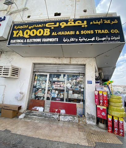 يعقوب للكهرباء - مسقط - +968 9883 1503