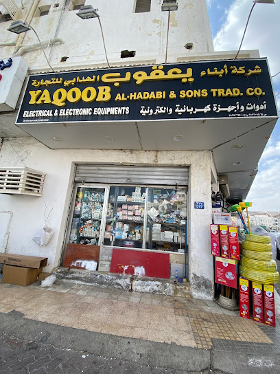 يعقوب للكهرباء - Oman|honda road al