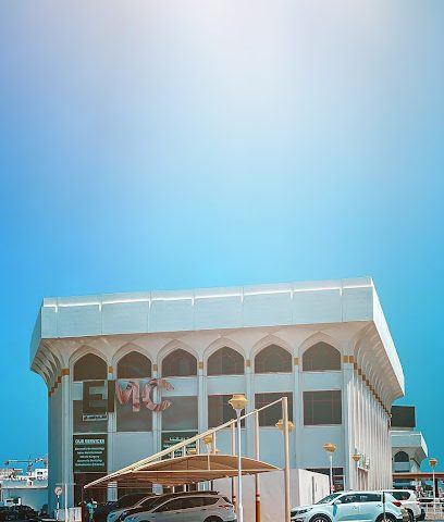 دكتور اياد البالال - مسقط - +968 9540 7057