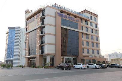 فندق تريبس - صحار - +968 9592 3600