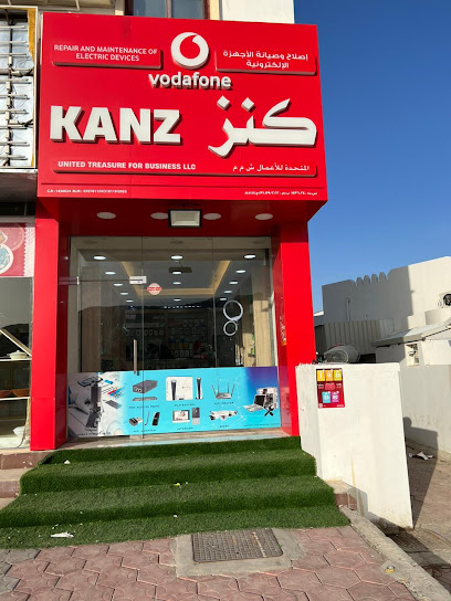 كانز الولايات المتحدة الأمريكية - Oman|Rustaq|Near Ooredoo Office