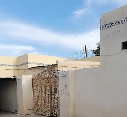 بيت بوجي - صحم -