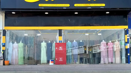 مياسين للخياطة والمنسوجات النسائية - صحار - +968 9495 8084