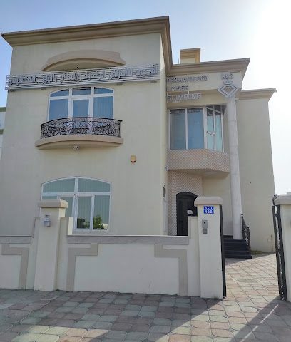 مركز ام جي MG - السيب - +968 22 371045