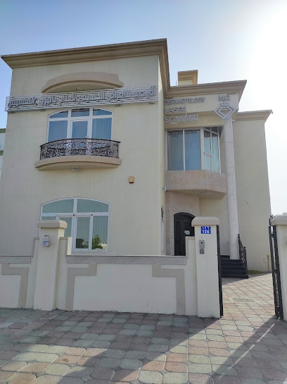 مركز ام جي MG - Oman|Seeb
